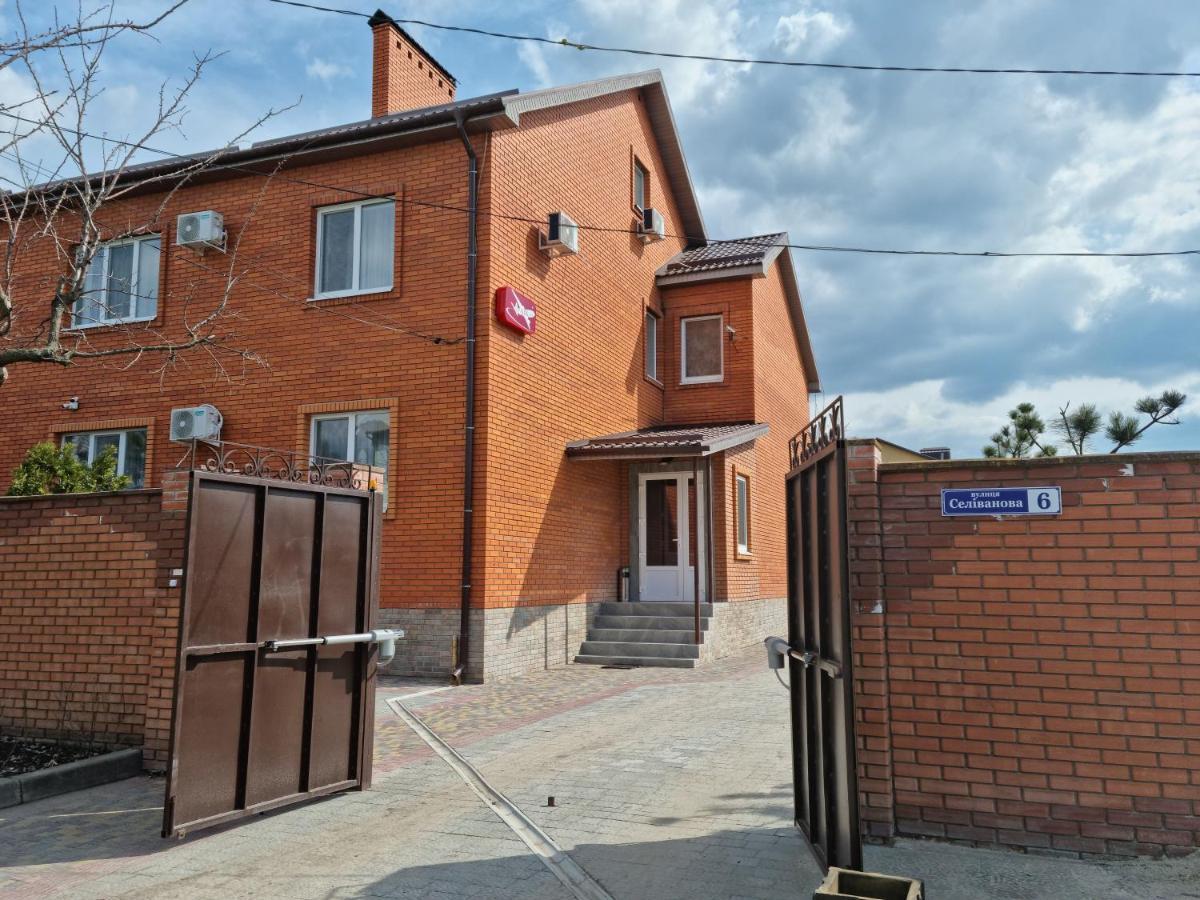 哈尔科夫 Ник Аэро酒店 外观 照片